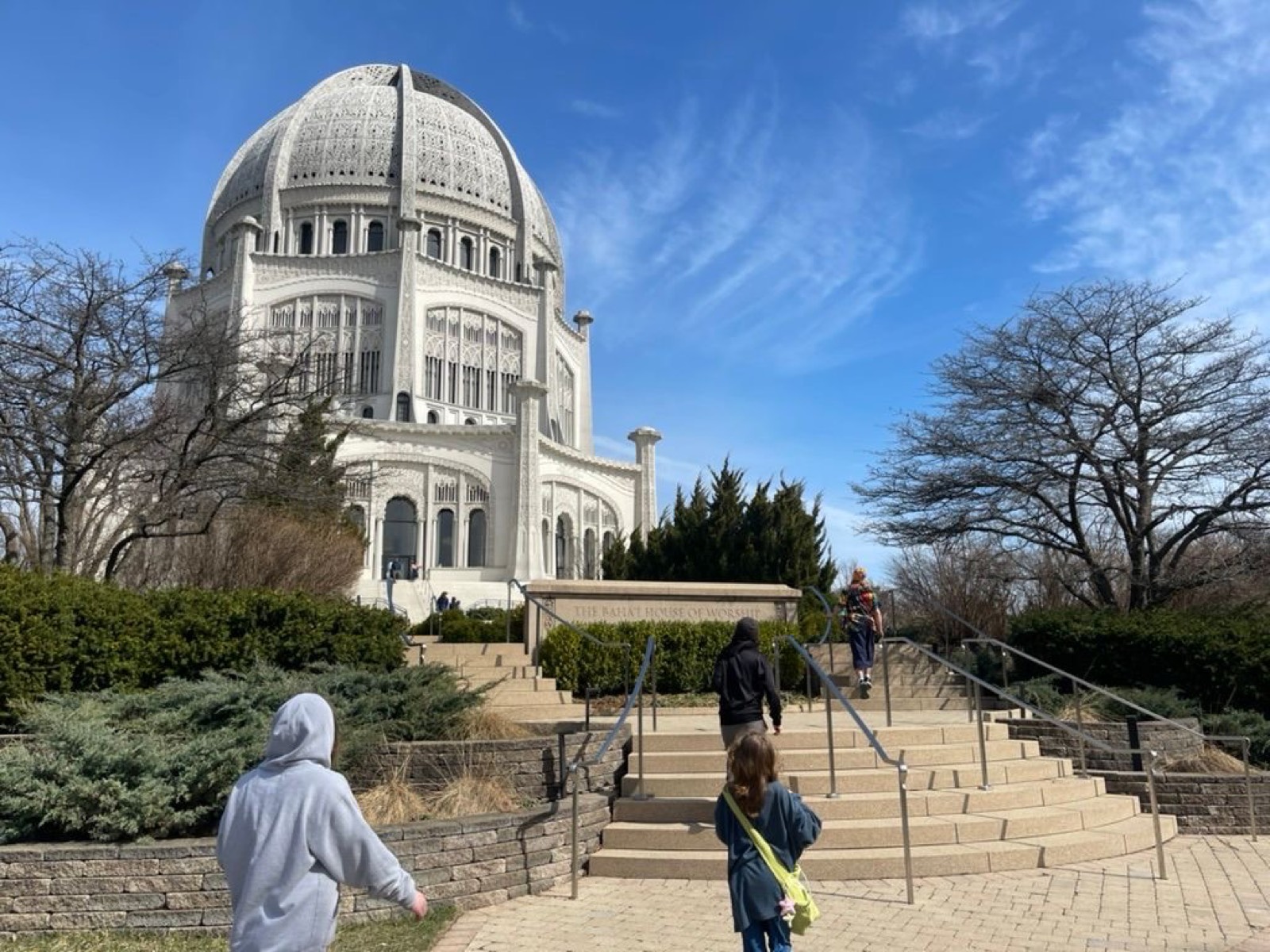 Bahai House of Worship